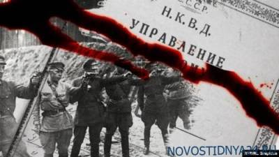 Алексей Навальный - «Палачи должны быть названы палачами». Как чекисты становятся героями - novostidnya24.ru