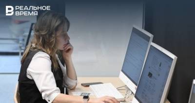 Опрос: большинство татарстанцев остается на «удаленке» - realnoevremya.ru - респ. Татарстан