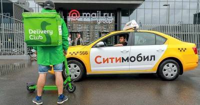 Сбербанк и Mail.Ru близки к разводу стоимостью $1,6 миллиарда - cnews.ru
