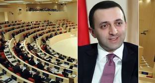 Ираклий Гарибашвили - Грузинская оппозиция сочла ультиматумом слова Гарибашвили о досрочных выборах - kavkaz-uzel.eu - Грузия