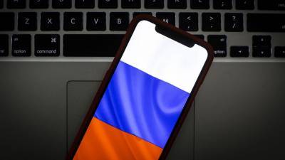 Дмитрий Песков - В Кремле оценили возможность запрета иностранных интернет-платформ - gazeta.ru