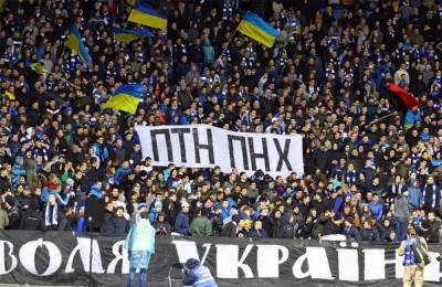 Владимир Путин - "Путин – х**ло": известному хиту от ультрас Металлиста исполняется 7 лет - 24tv.ua - Сирия - Киев - Крым - Новости