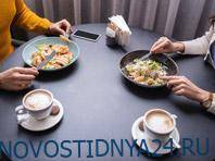 Открытие: еда из ресторанов повышает риск преждевременной смерти - novostidnya24.ru - штат Айова