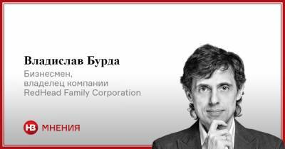 Владислав Чечеткин - Олег Гороховский - Между банкирами и ретейлерами. Что происходит вокруг комиссии за эквайринг - nv.ua - Того
