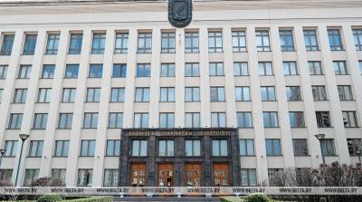 «Траiх рэктараў растралялi ў адзiн дзень»: в БГУ создали проект в честь первых ученых и преподавателей вуза - ont.by - Минск