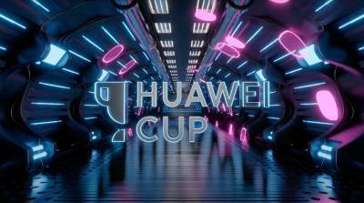 Чемпионы цифрового будущего Huawei Cup 2020: призовой фонд в $60 000 был разыгран среди 128 финалистов из 5 стран Евразии - belta.by - Москва - Узбекистан - Киргизия