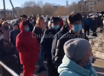Названа причина гигантской очереди в поликлинику в Вологде - 7info.ru - Вологда