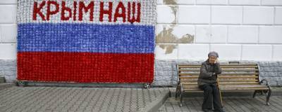 Алексей Черняк - Санкции Канады и Австралии против Крыма назвали «рекламой полуострова» - runews24.ru - Крым - Австралия - Канада
