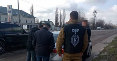 Нанесли ущерб на 24 млн гривень: СБУ разоблачила махинации с землей Минюста - dsnews.ua
