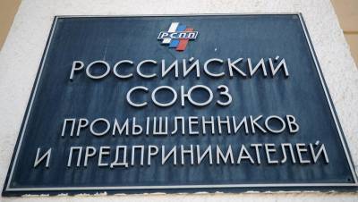 Михаил Мишустин - Виктория Абрамченко - В правительстве опровергли подорожание на 15% молока в России - ivbg.ru - Россия