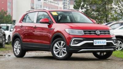 Завтра пройдёт премьера очередной новинки от Volkswagen - usedcars.ru