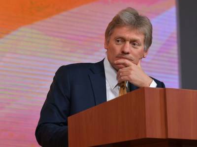 Владимир Путин - Дмитрий Песков - Песков о нормандском формате: Никто не видит повода собираться на высшем уровне - gordonua.com - Россия - Украина - Зеленский - Германия - Франция - Париж - Донбасс