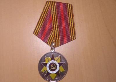 Из квартиры в Рязани украли медали Великой Отечественной войны - ya62.ru - Рязанская обл. - Рязань