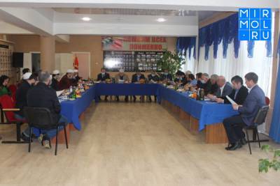 В Новолакском районе провели круглый стол с руководителями религиозных организаций - mirmol.ru - респ. Дагестан