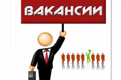 Самые высокооплачиваемые вакансии марта в Ивановской области - mkivanovo.ru - Ивановская обл.