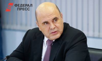 Михаил Мишустин - Михаил Мишустин пообещал Сахалину новый крупный порт - fedpress.ru - Москва - Сахалинская обл.
