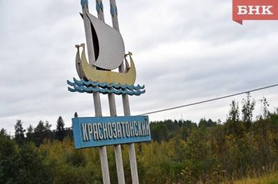 В Сыктывкаре канализационный коллектор из Краснозатонского в Лесозавод начнут строить не раньше 2022 года - bnkomi.ru - респ. Коми - Сыктывкар