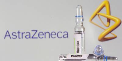 Astra Zeneca - Вакцина от коронавируса COVID-19 AstraZeneca теперь будет называться Vaxzevria – что еще изменится - ТЕЛЕГРАФ - telegraf.com.ua
