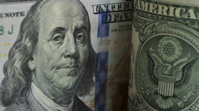 Индекс доллара растет. Показатель на 5-месячном максимуме - minfin.com.ua