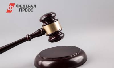 Тюменский дом печати уйдет с молотка: за него просят почти полмиллиарда - fedpress.ru - Тюмень