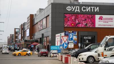 СМИ сообщили об участии дагестанцев в драке со стрельбой на рынке в Москве - svoboda.org - Москва - респ. Дагестан - Таджикистан