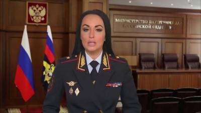 Ирина Волк - В Рязанской области изъяли наркотики на полмиллиарда рублей - piter.tv - респ. Татарстан - респ. Чувашия - Нижегородская обл. - Рязанская обл. - Ульяновская - Самарская обл. - Пензенская обл. - Липецкая обл. - район Михайловский