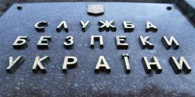 Сдавшегося украинским властям белорусского шпиона отпустили на свободу - eadaily.com - Луцк