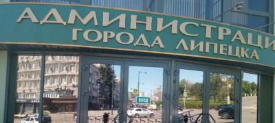 Игорь Артамонов - Евгения Уваркина - Мэру Липецка вынесено предупреждение за неполную декларацию - runews24.ru - Липецк