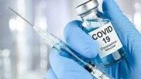 На вакцины от COVID-19 правительство потратил почти половину бюджета - vlasti.net