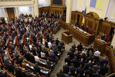 Владимир Зеленский - Руслан Хомчак - Сергей Стерненко - Беспорядок на Банковой и выплаты ФЛП: онлайн заседание внеочередной Рады - 24tv.ua - Киев - Новости