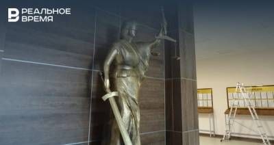 За овец ответил: в Казани арестовали замглавы Пестречинского исполкома - realnoevremya.ru - респ. Татарстан - Казань