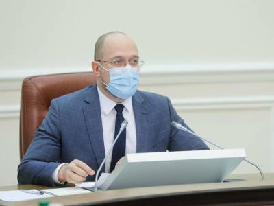 Денис Шмыгаль - Шмыгаль задекларировал более полумиллиона гривен зарплаты, дом во Львове и $155 тыс. наличными - gordonua.com - Львов - Львовская обл.