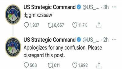 Странный пост американских военных в твиттере напугал читателей - m24.ru