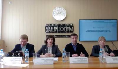 «Машина может зарабатывать»: в Минтруде Башкирии высказались о семьях с двумя авто - mkset.ru - Башкирия