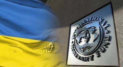 Йоста Люнгман - Сроки выделения Украине новых траншей пока неизвестны — МВФ - eadaily.com - Киев