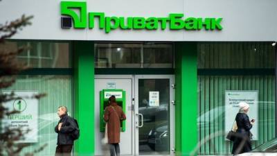 Дело на 600 миллионов: Верховный Суд Израиля отклонил апелляцию против Приватбанка - epravda.com.ua - Англия