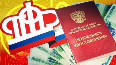 Алексей Гордеев - Алексей Русских - Ветеранам села гарантируют надбавку к пенсии независимо от местожительства - nation-news.ru