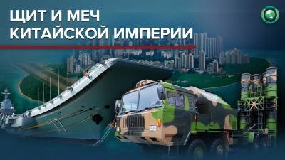 Китай усиливает военное присутствие на спорных островах - riafan.ru - Тайвань