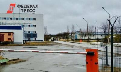В «Красном Бору» протестируют установку очистки жидких отходов - fedpress.ru - Санкт-Петербург