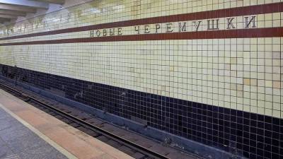 Сергей Собянин - Участок Калужско-Рижской линии метро откроют досрочно - m24.ru
