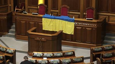 Верховная рада приняла заявление о ситуации в Донбассе - crimea.ria.ru - Крым - Симферополь