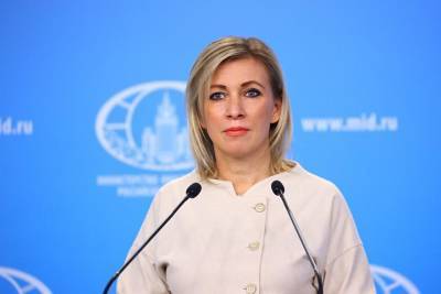 Мария Захарова - Захарова отреагировала на сообщения о намерении Австрии закупить «Спутник V» - vm.ru - Австрия - Брюссель