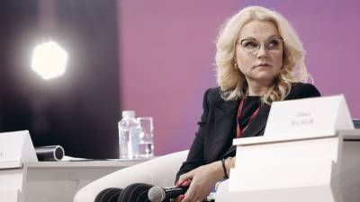 Татьяна Голикова - Голикова заявила о сокращении числа абортов в РФ за последние пять лет - politros.com - Россия