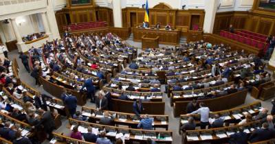 Рада приняла законопроект о резервистах и быстрой мобилизации - dsnews.ua