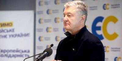 Владимир Зеленский - Владимир Путин - Петр Порошенко - «Хватит смотреть в глаза Путину»: Порошенко призвал Зеленского вернуть ВСУ на прежние позиции - nv.ua - Москва - Донбасс