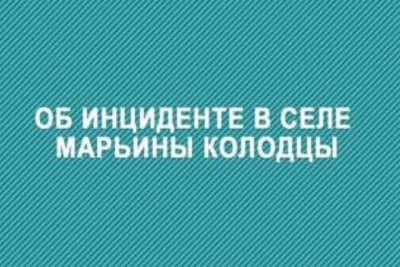 Владимир Владимиров - Из 39 отравившихся продуктами питания на Ставрополье 24 – дети - kavkaz.mk.ru - Ставрополье