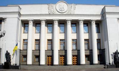Рада разрешила ускоренный призыв резервистов без объявления мобилизации - capital.ua