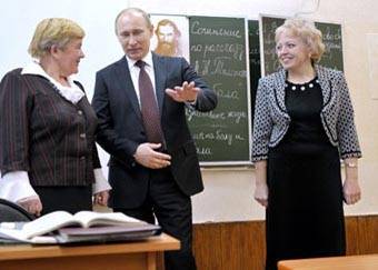 Владимир Путин - Путин предупредил о недопустимости превалирования в российских школах детей мигрантов - nakanune.ru