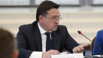 Андрей Воробьев - Глава Подмосковья поручил усилить газовые проверки - polit.info - Московская обл.