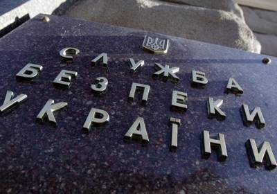 Украинский - ОПЗЖ прокомментировали обыски у активистов общественного движения "Украинский выбор - Право народа" - kp.ua - Киев - Киевская обл. - Николаевская обл. - Кировоградская обл. - Хмельницкая обл. - Черкасская обл. - Одесская обл. - Закарпатская обл. - Херсонская обл.